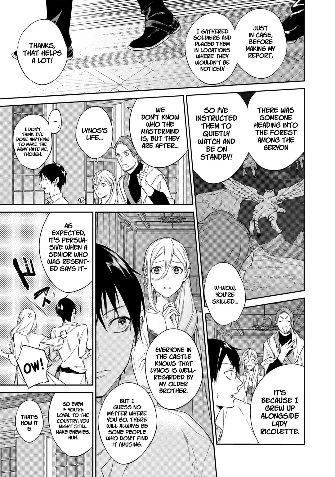 Kekkaishi e no Tensei Chapter 49 3